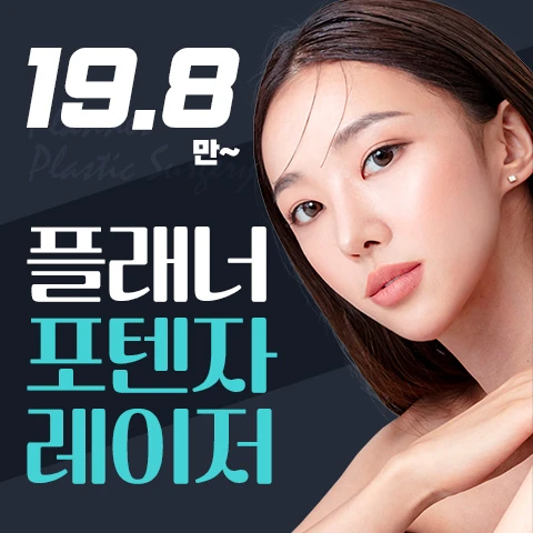 event thumbnail image