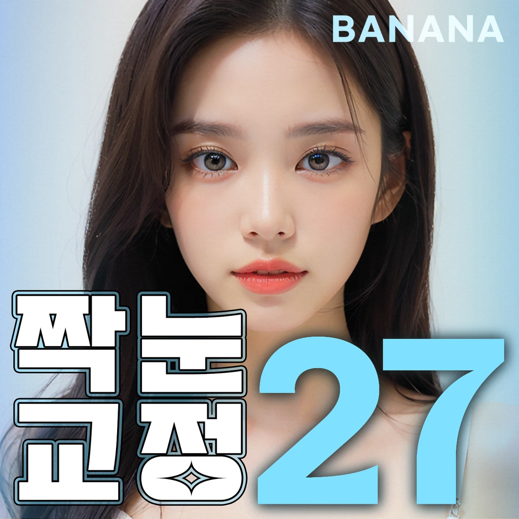 event thumbnail image