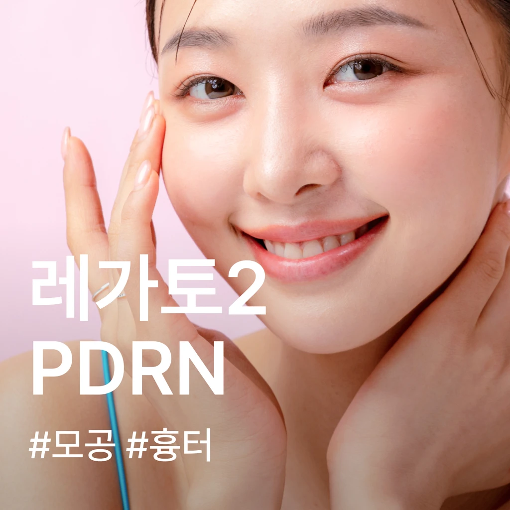 event thumbnail image