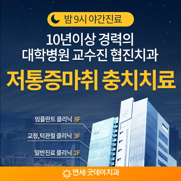event thumbnail image