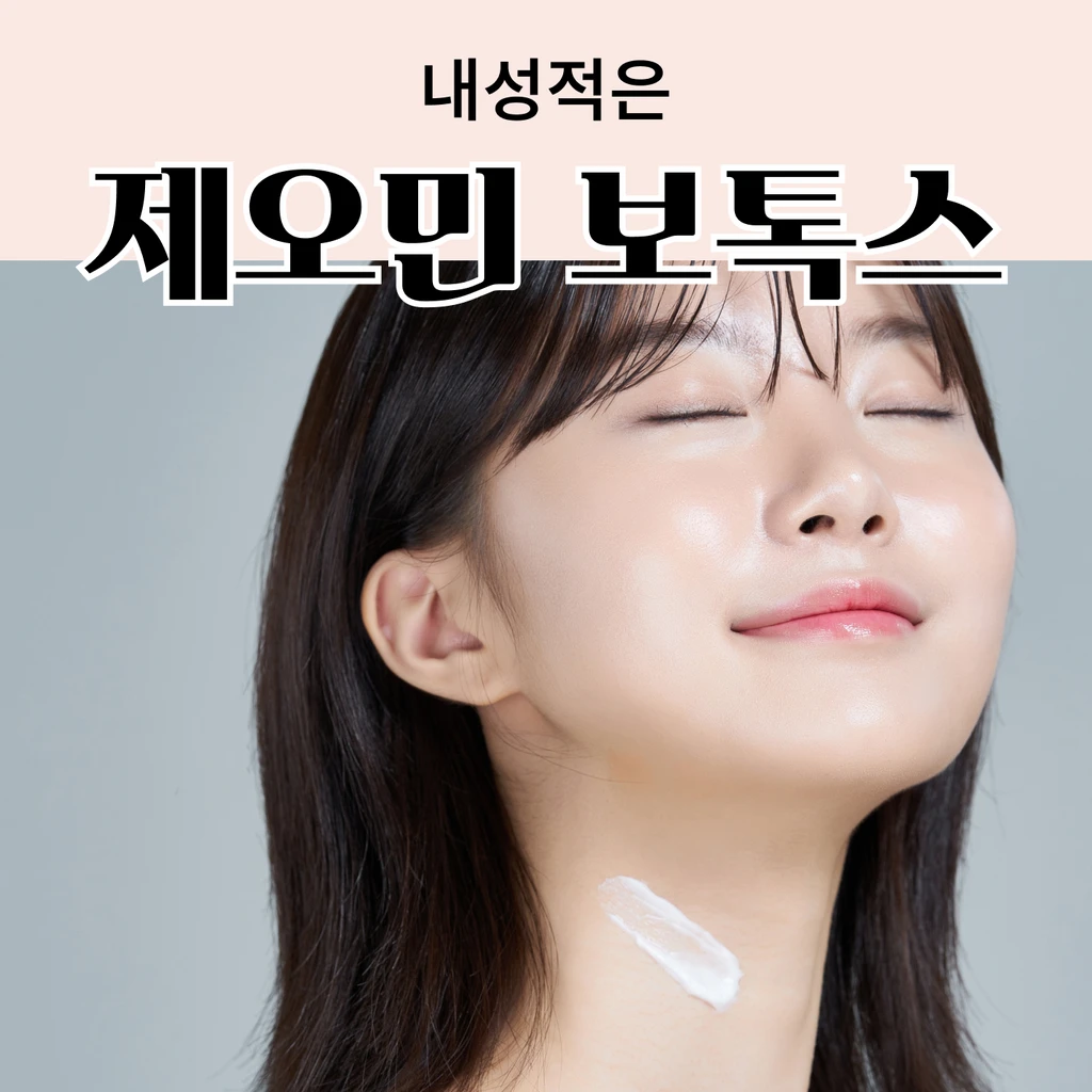 event thumbnail image