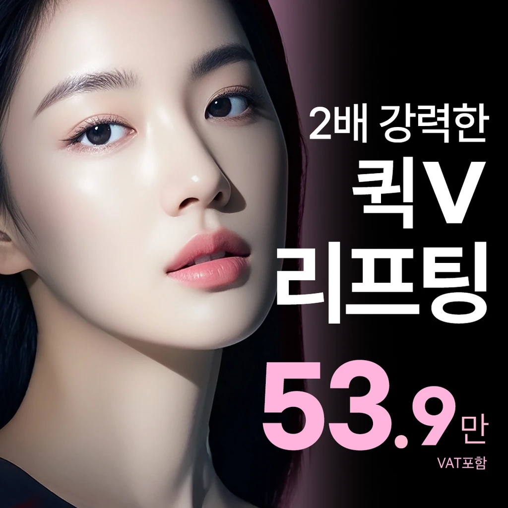 event thumbnail image