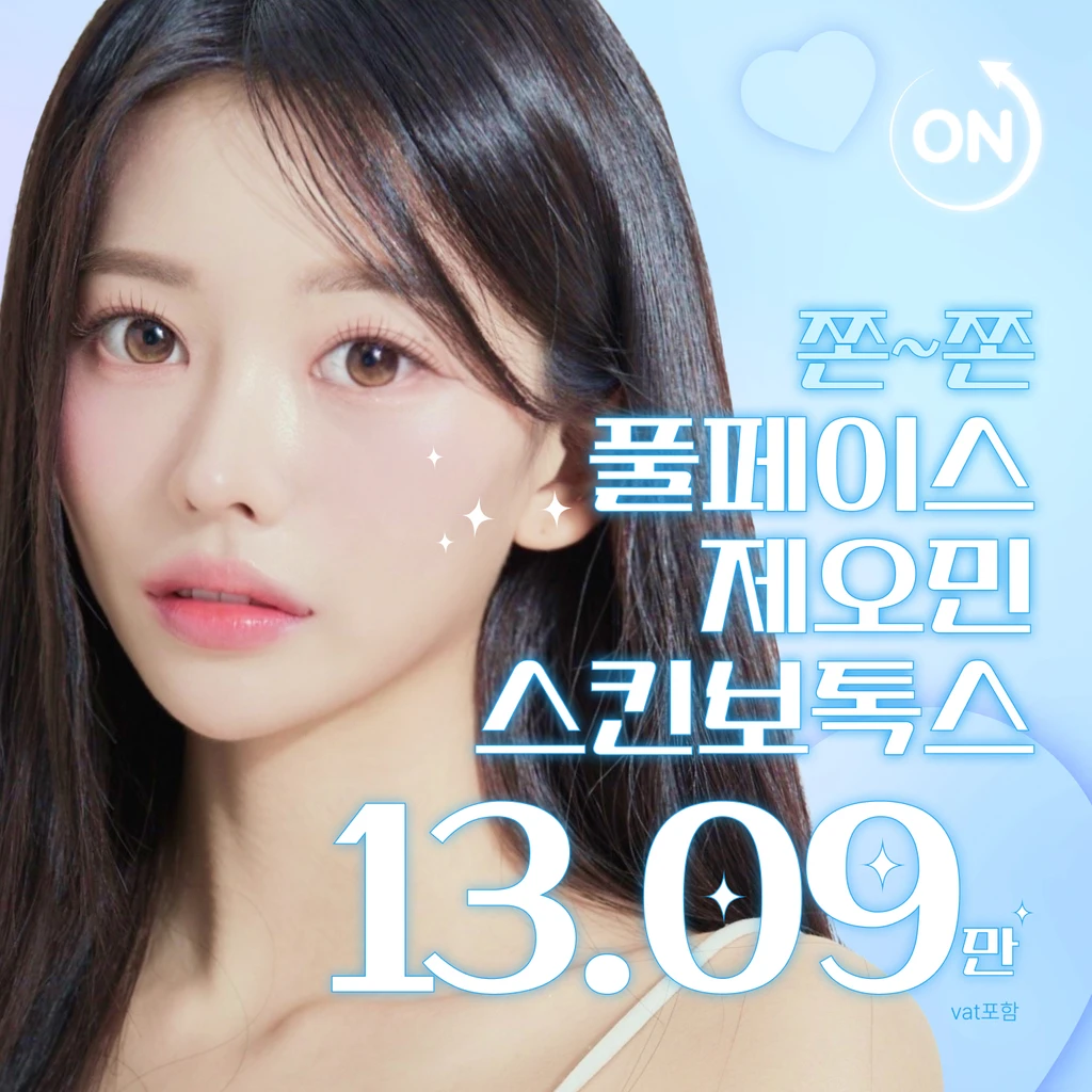 event thumbnail image