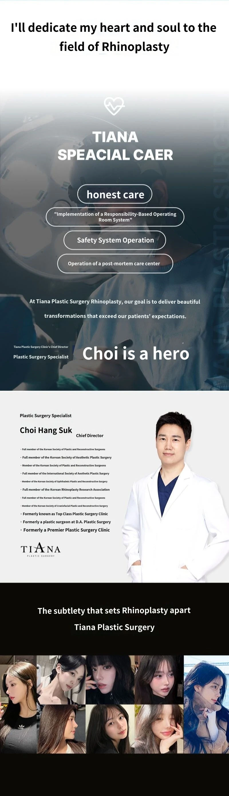 treatmentIntroduction