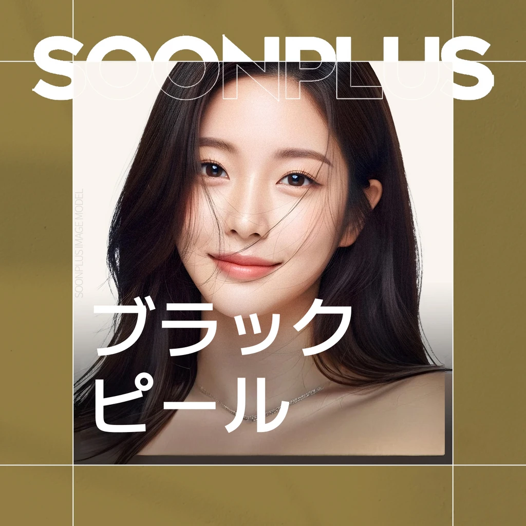 event thumbnail image