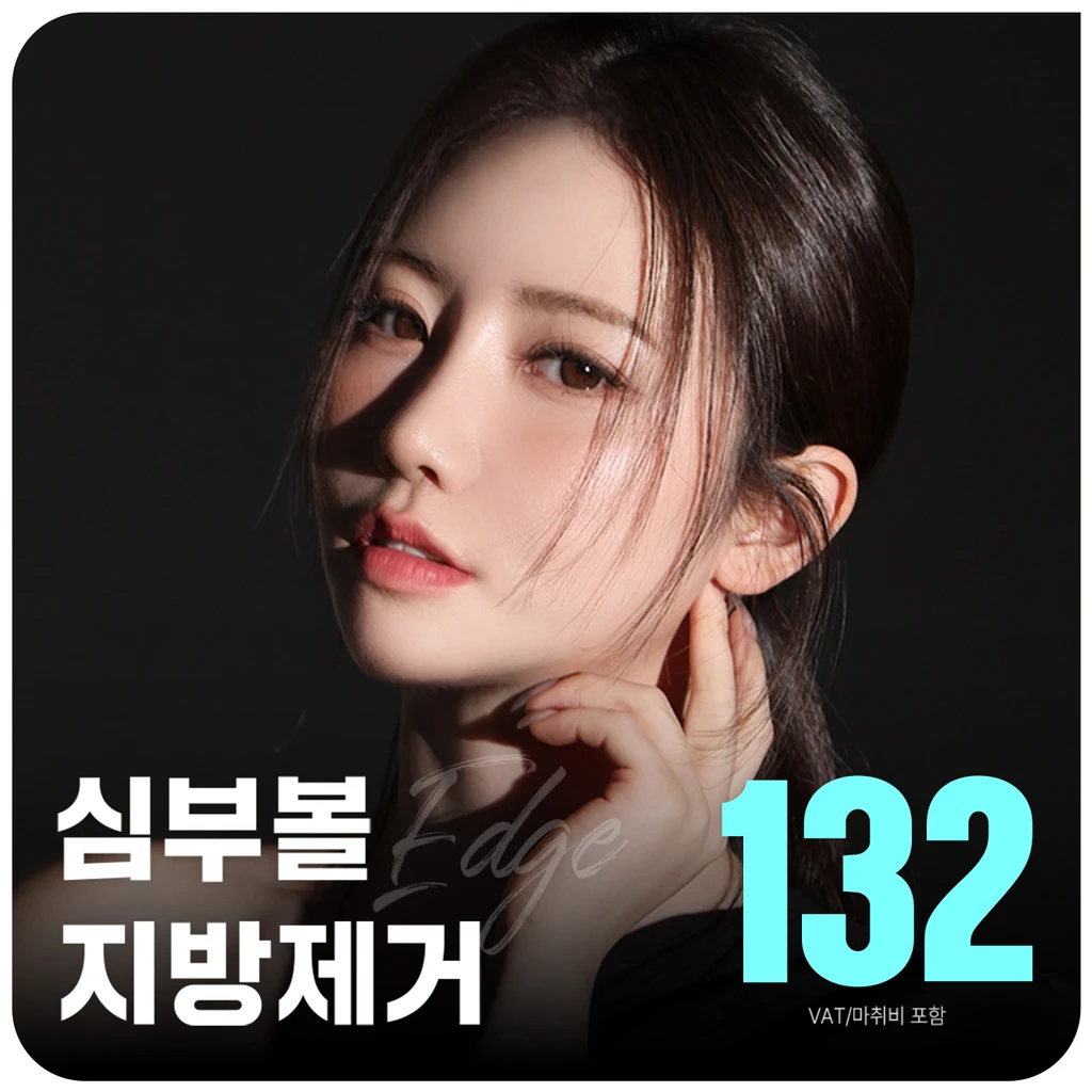 event thumbnail image