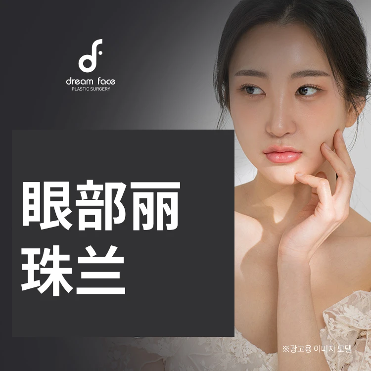 event thumbnail image