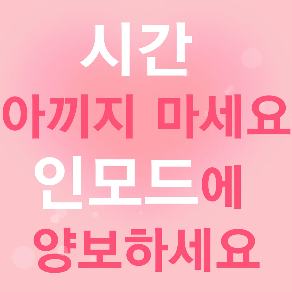 event thumbnail image