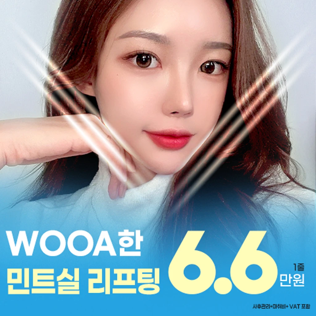 event thumbnail image