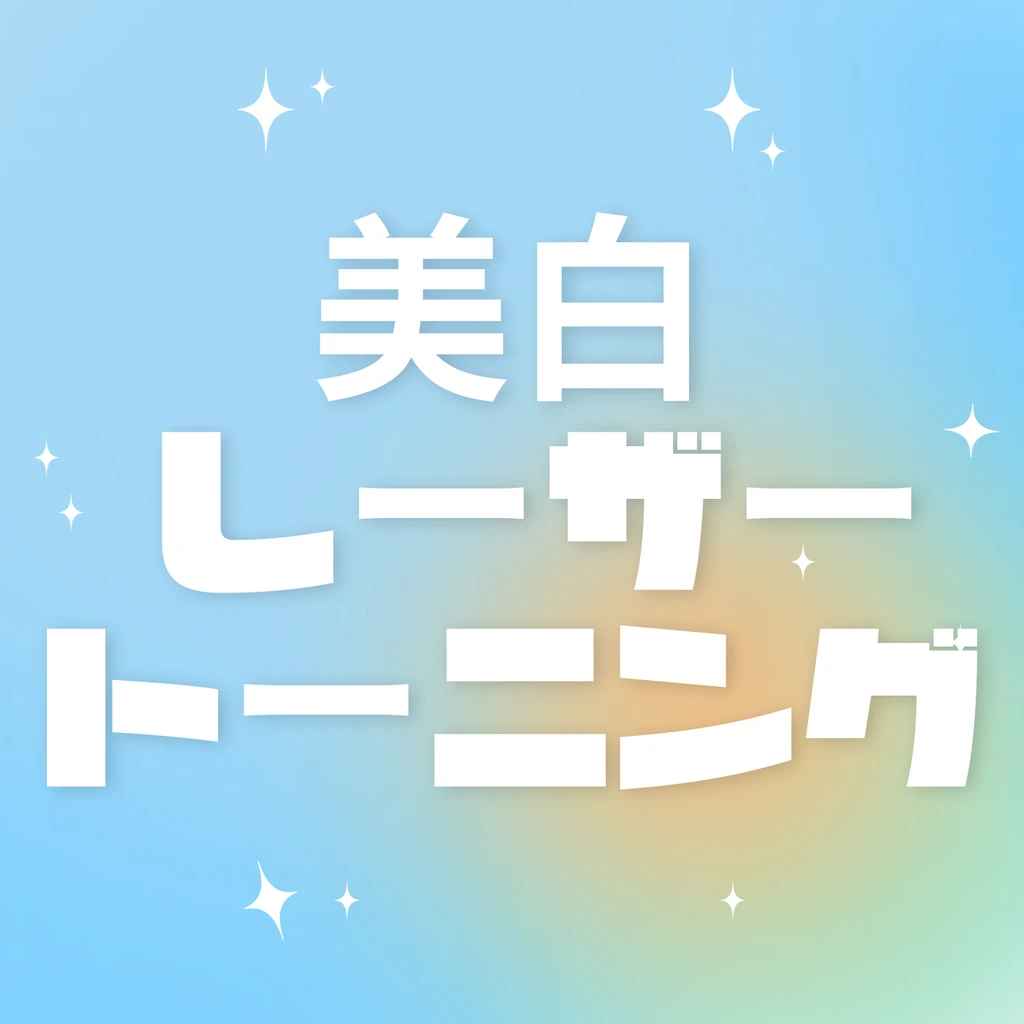 event thumbnail image