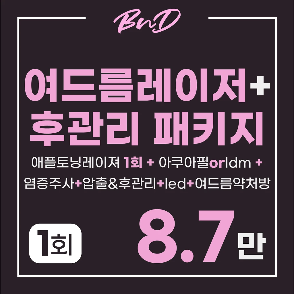 event thumbnail image
