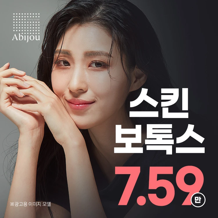 event thumbnail image