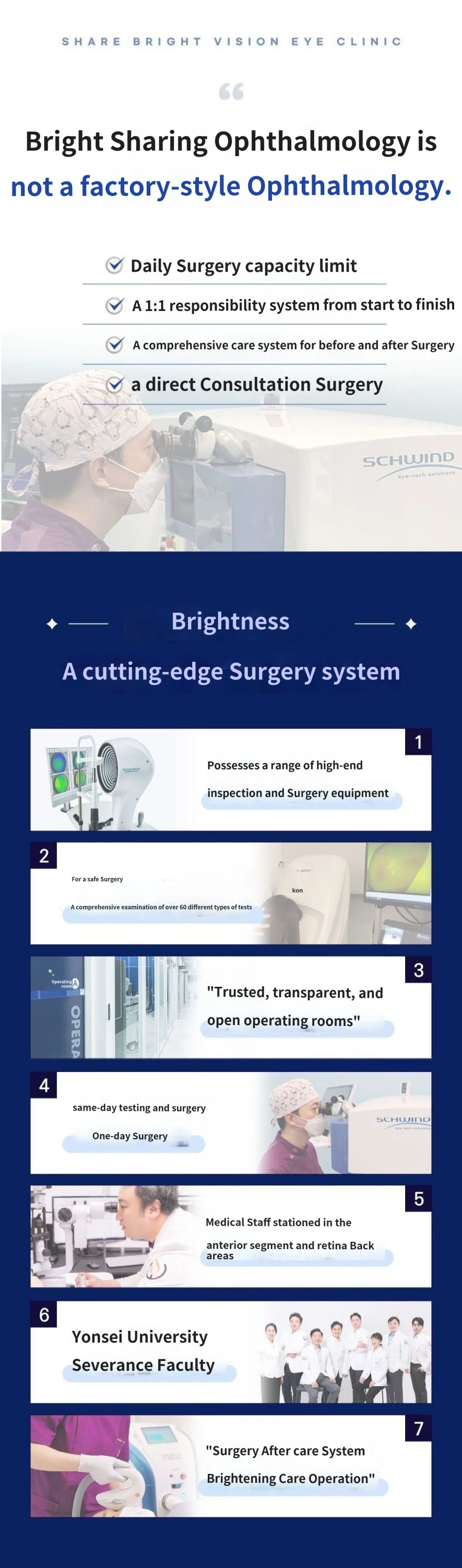 treatmentIntroduction