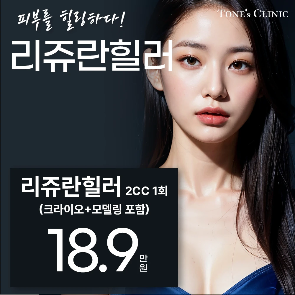 event thumbnail image