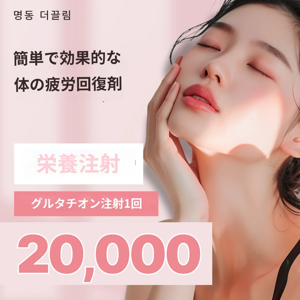 event thumbnail image