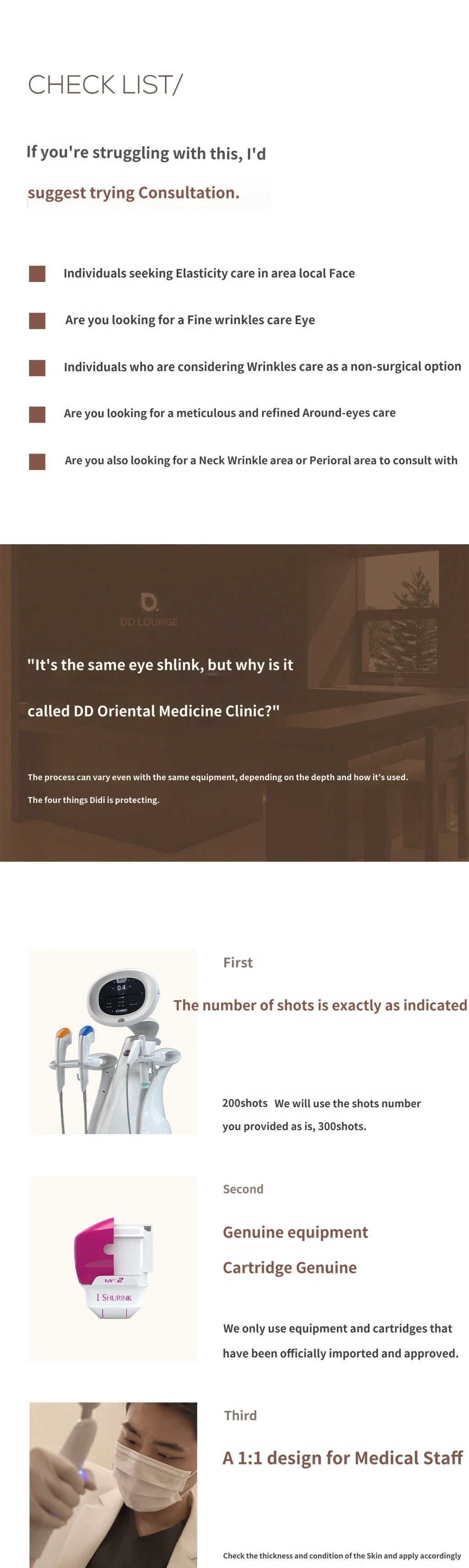 treatmentIntroduction