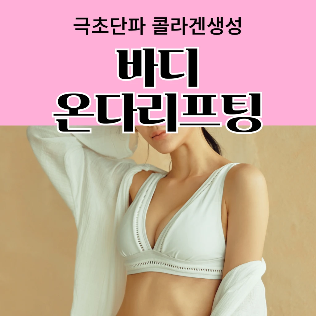 event thumbnail image