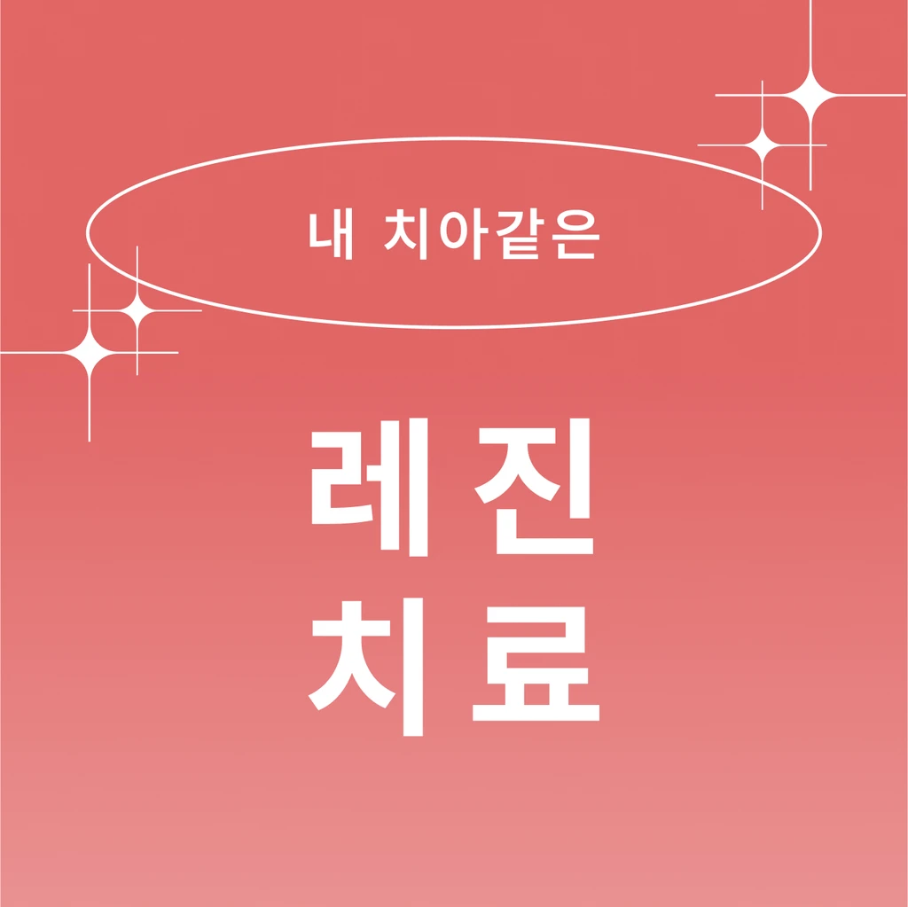 event thumbnail image