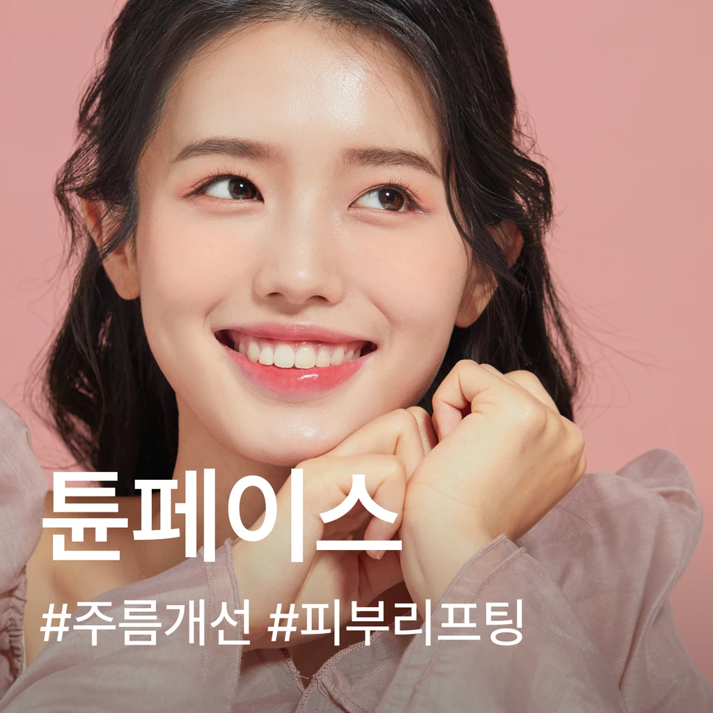 event thumbnail image