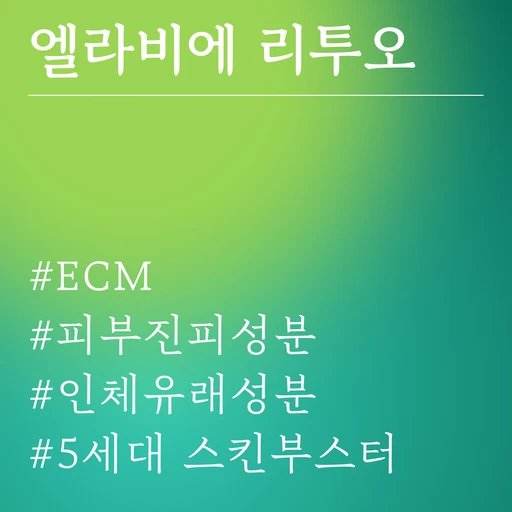 treatment-event-thumbnail