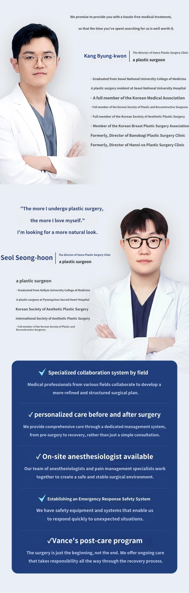 treatmentIntroduction