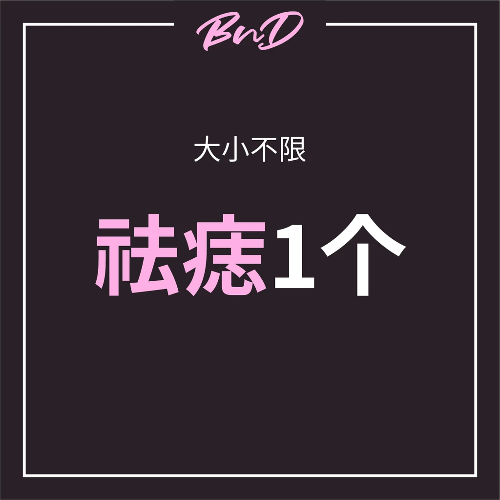 event thumbnail image
