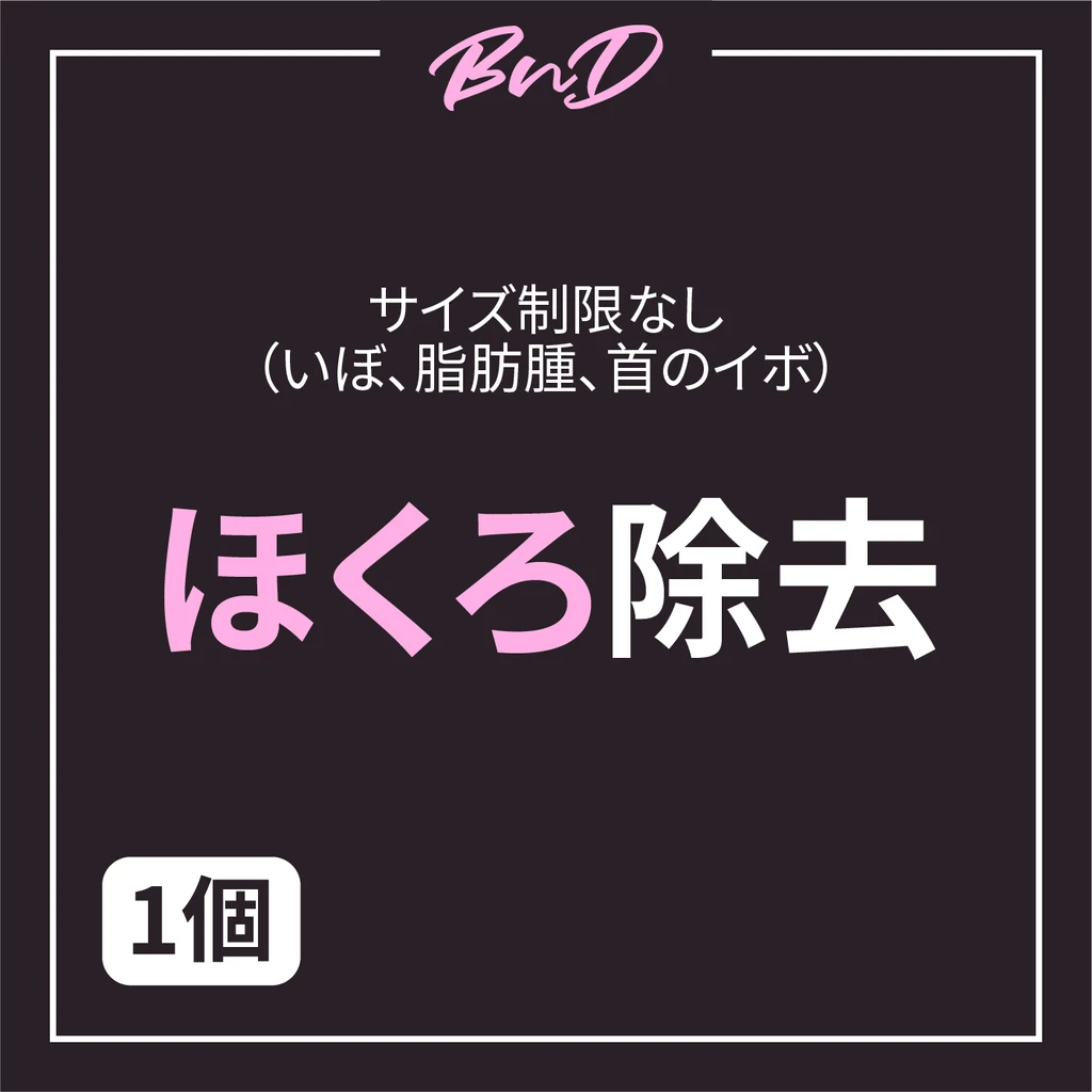 event thumbnail image