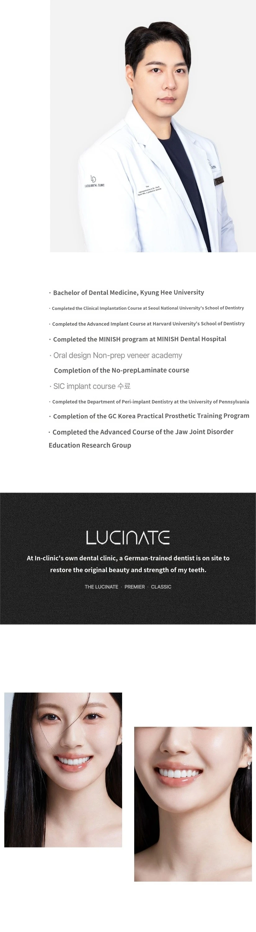 treatmentIntroduction