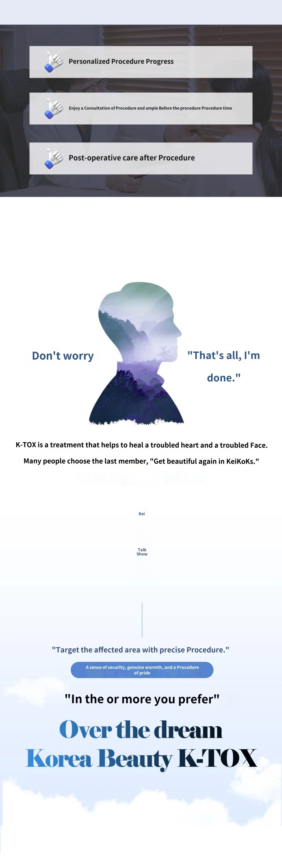 treatmentIntroduction