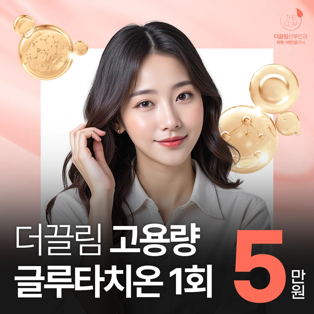 event thumbnail image