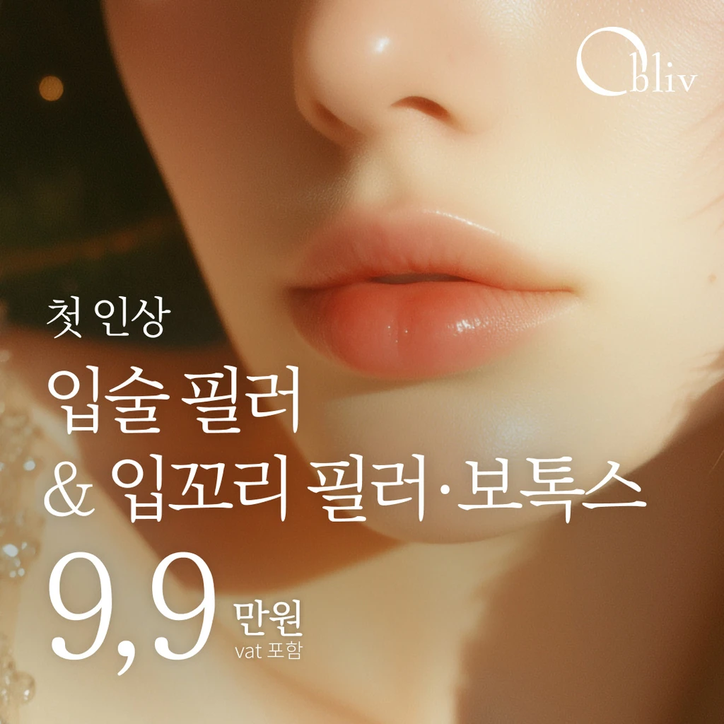event thumbnail image