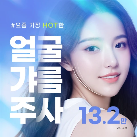 event thumbnail image
