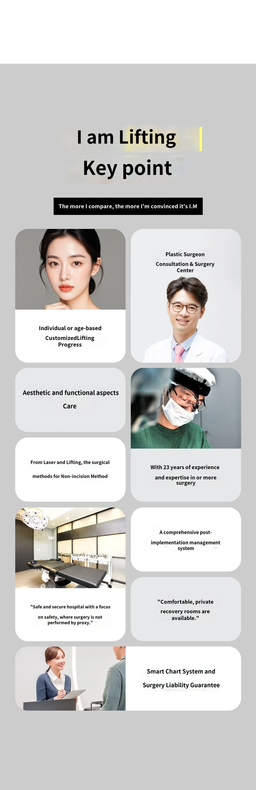 treatmentIntroduction