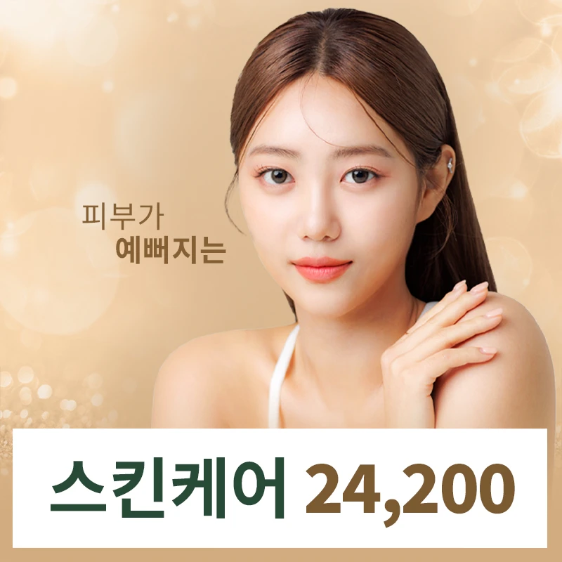 event thumbnail image