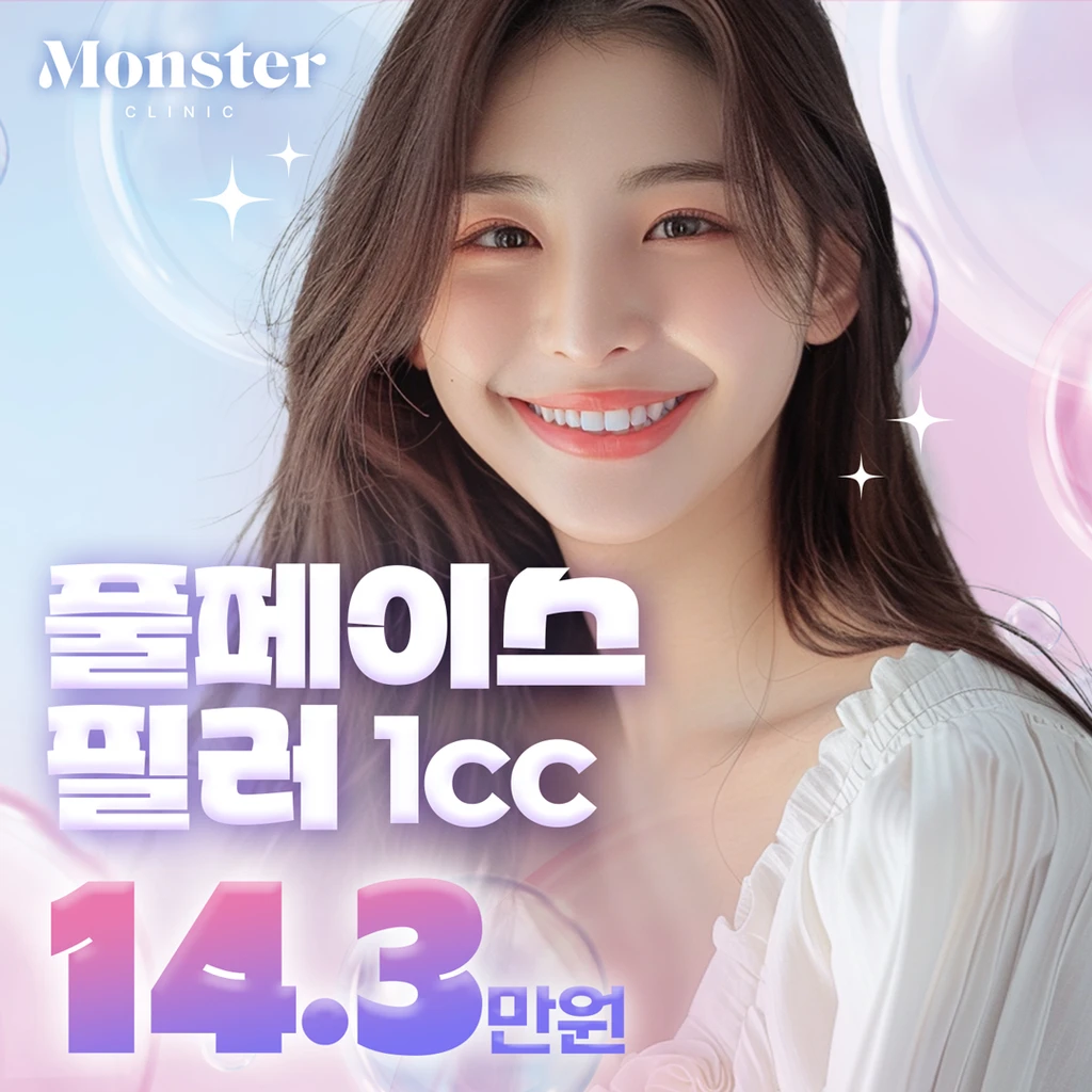 event thumbnail image