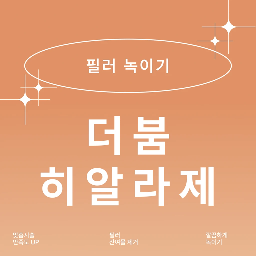 event thumbnail image