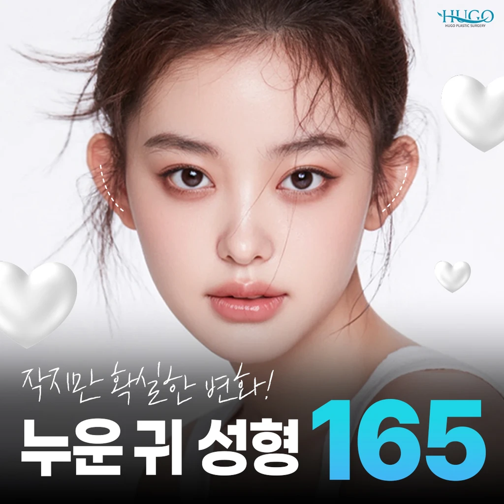 event thumbnail image