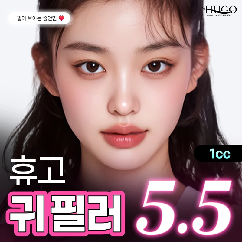 event thumbnail image