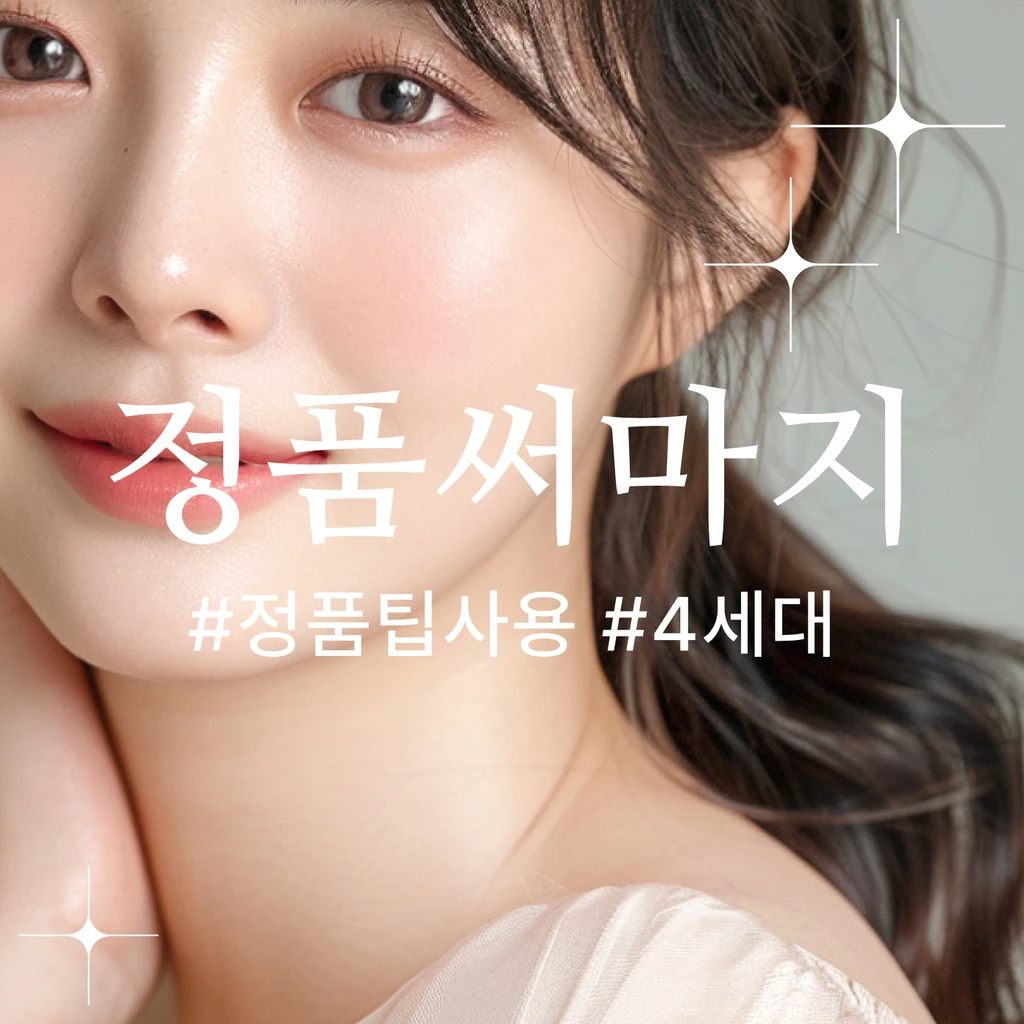 event thumbnail image