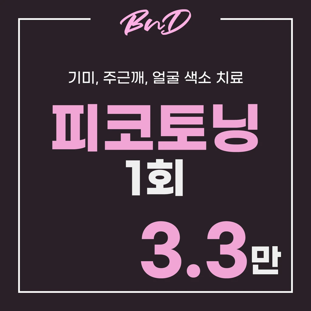 event thumbnail image