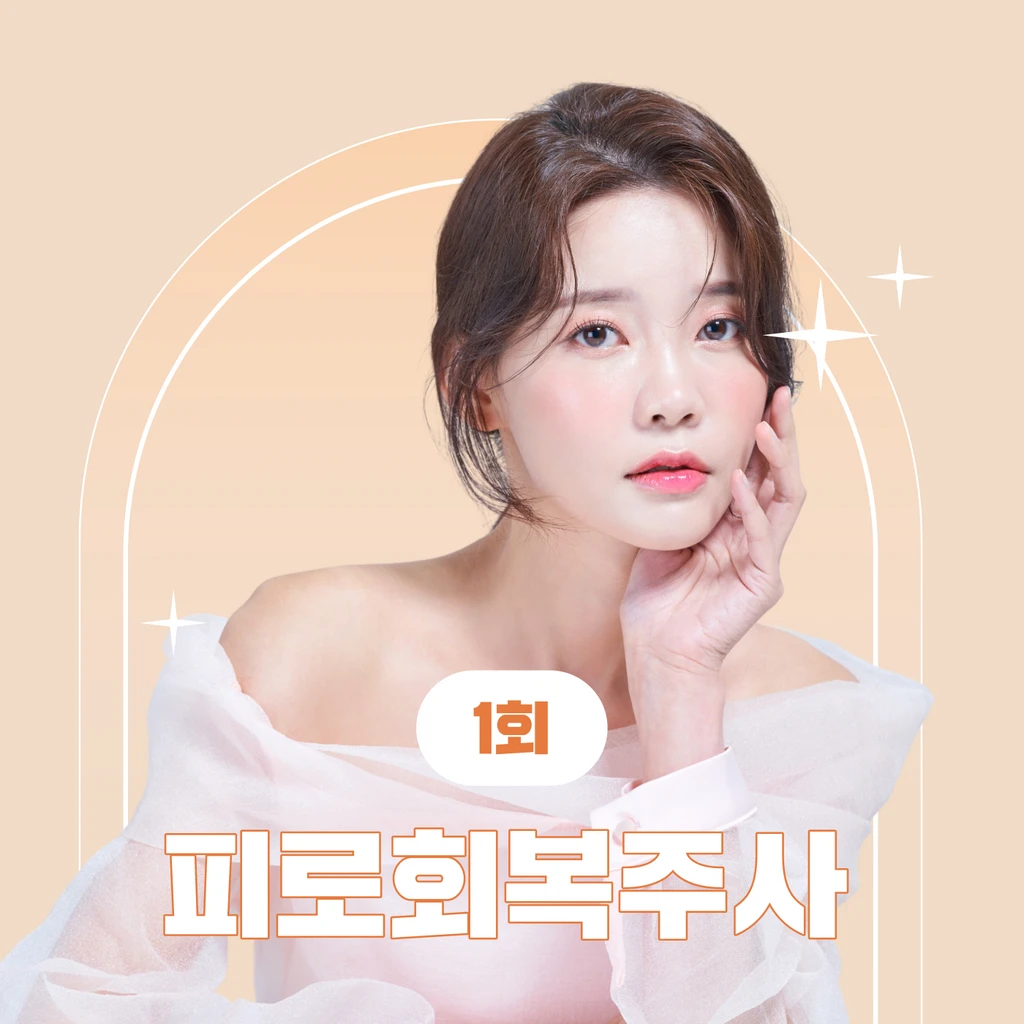 event thumbnail image
