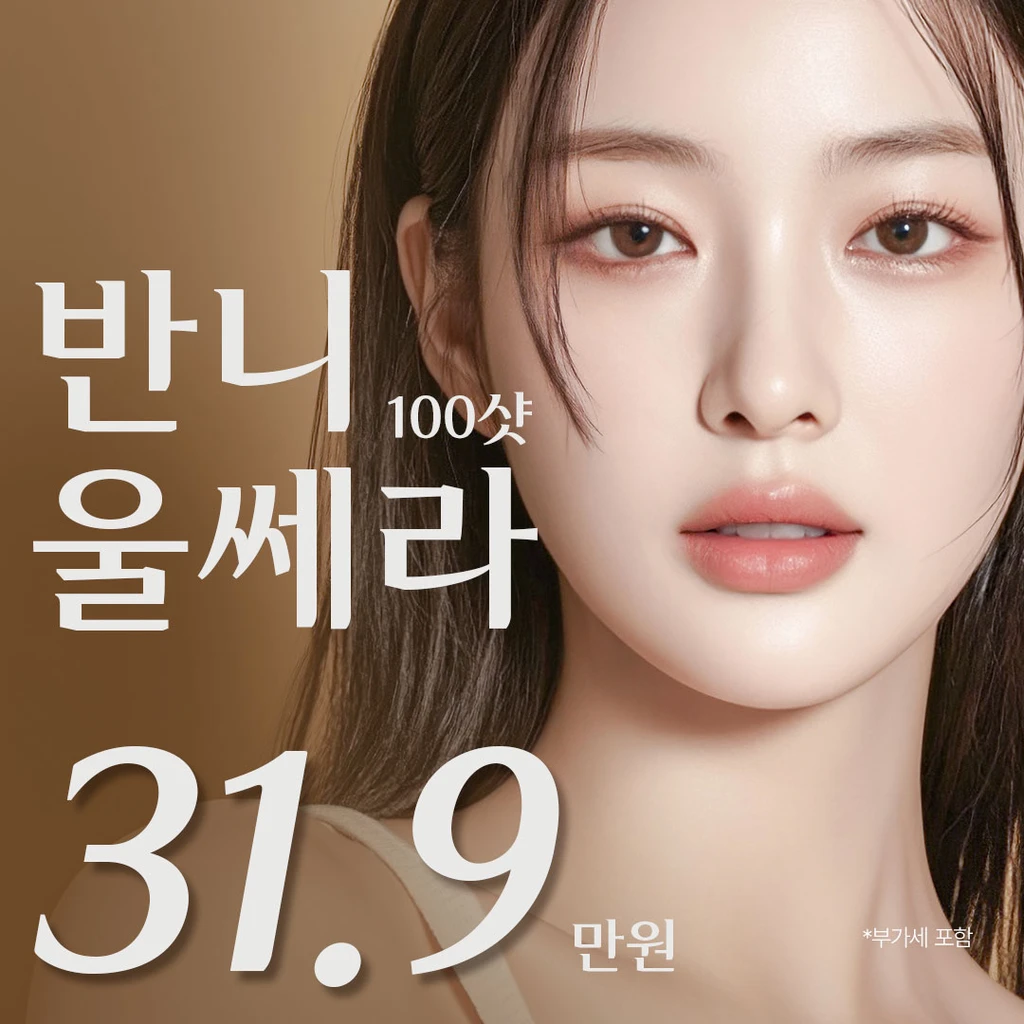 event thumbnail image
