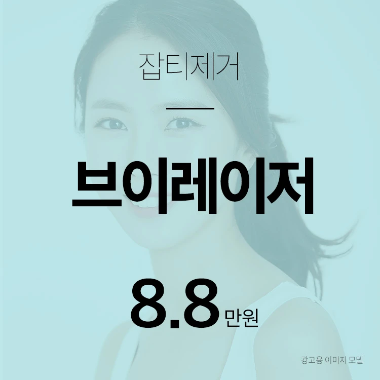 event thumbnail image