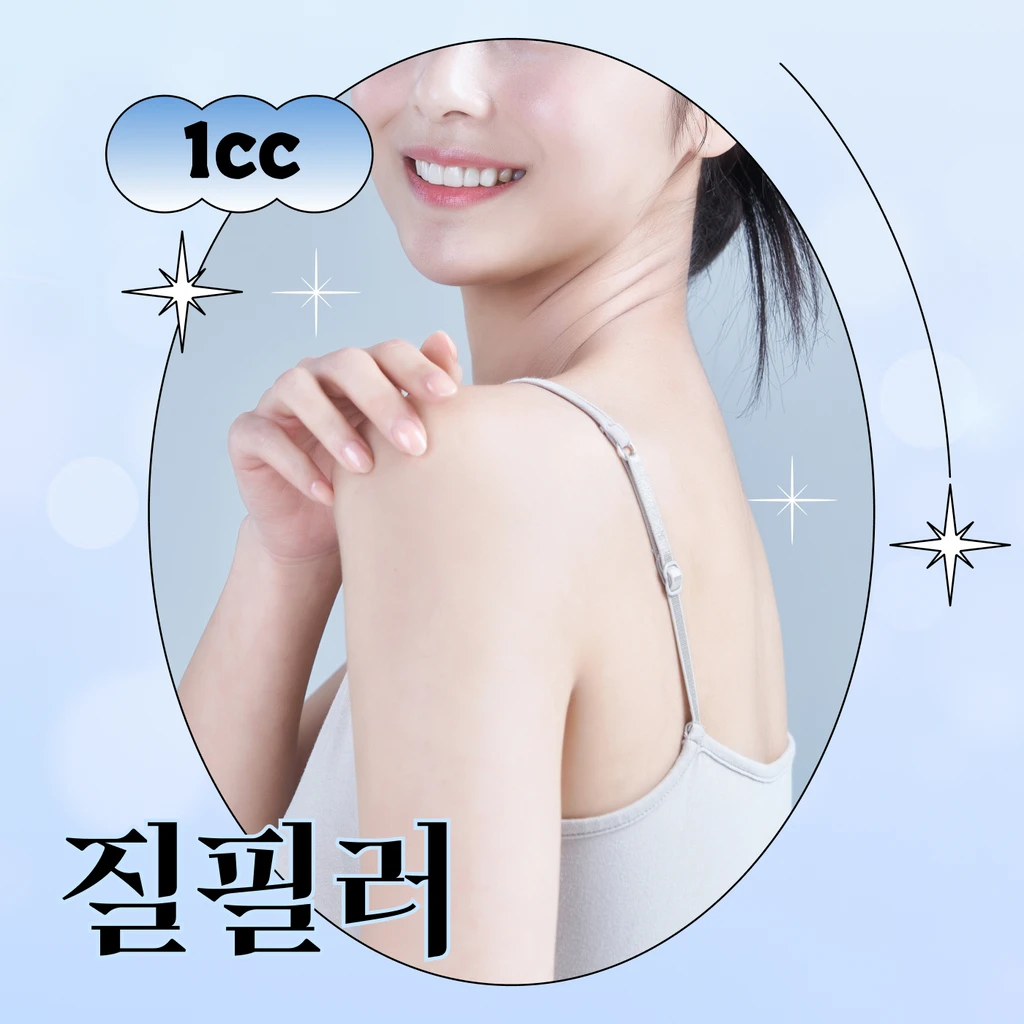 event thumbnail image