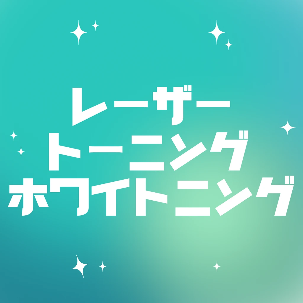 event thumbnail image
