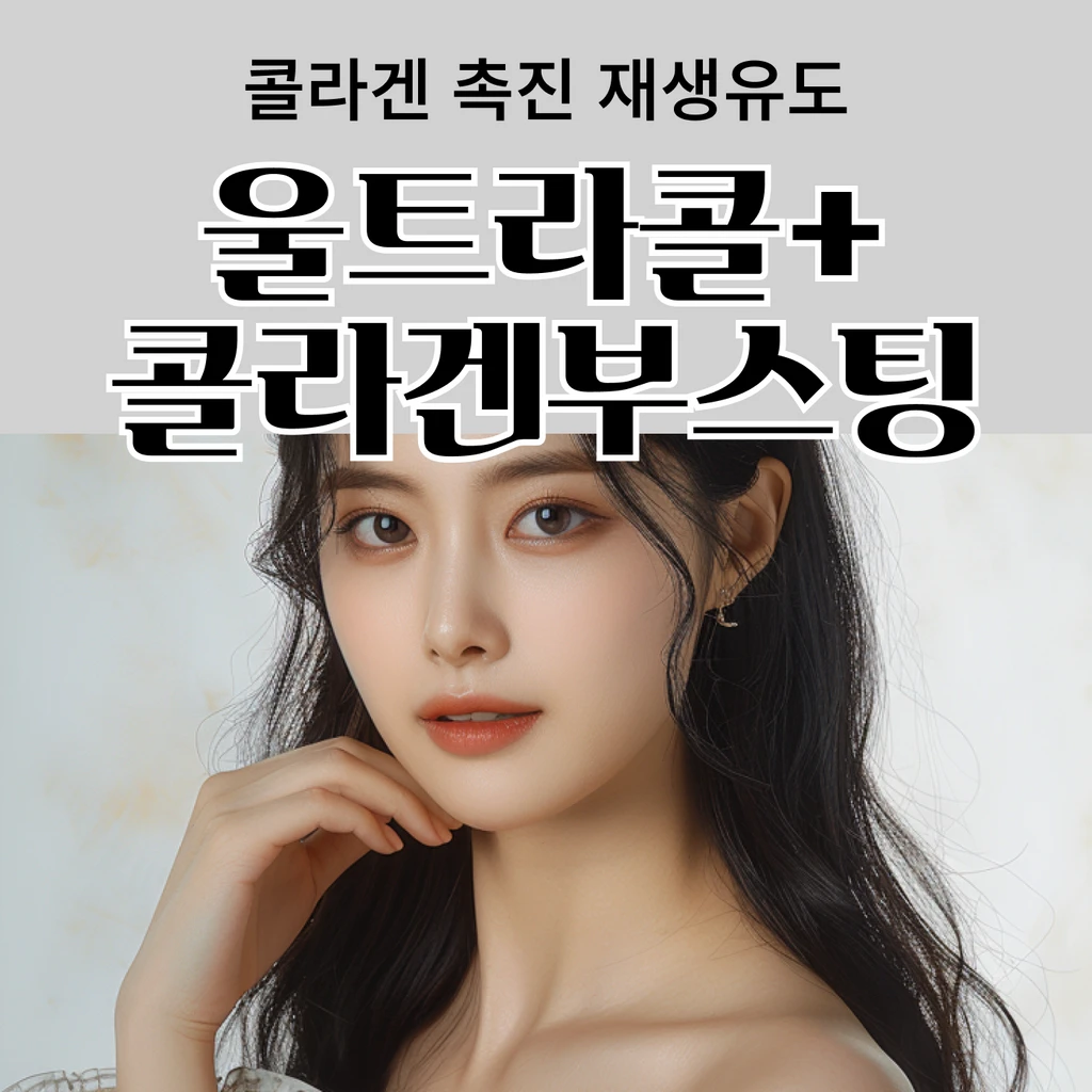 event thumbnail image