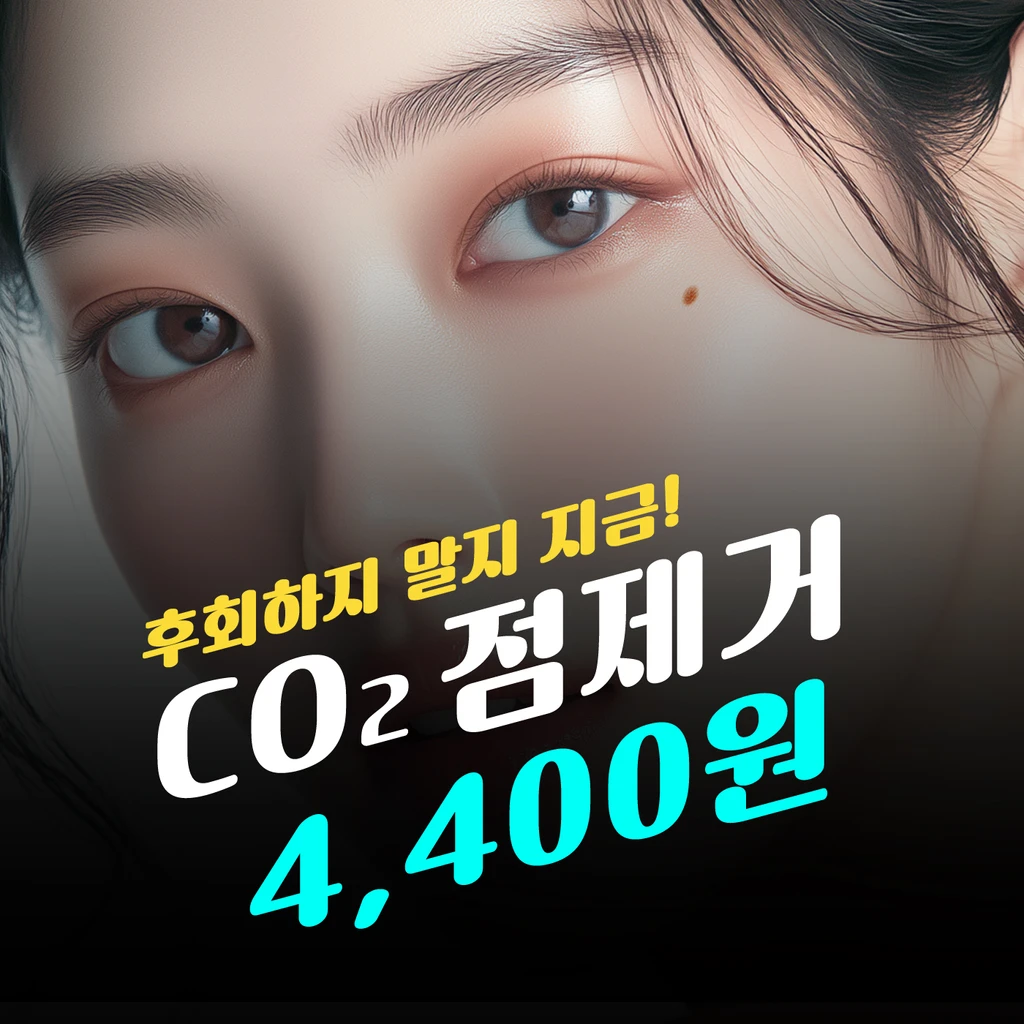 event thumbnail image