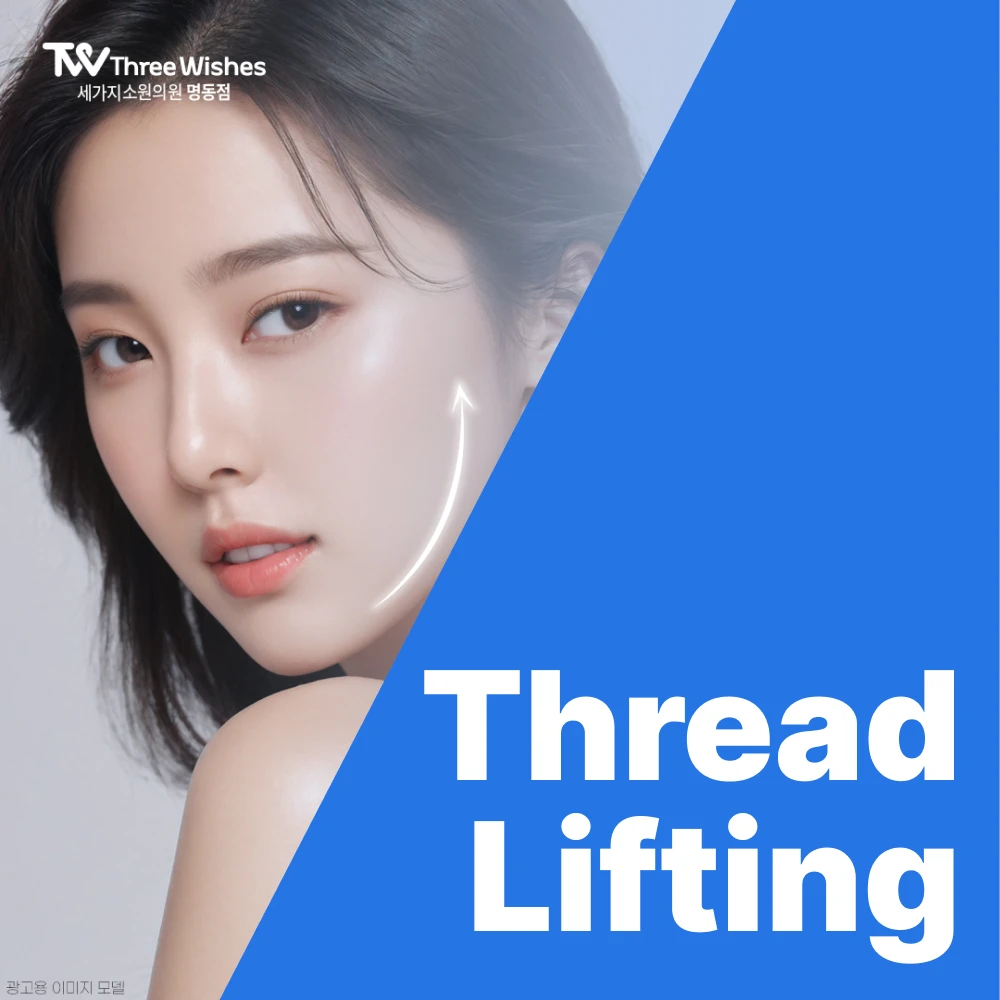 event thumbnail image