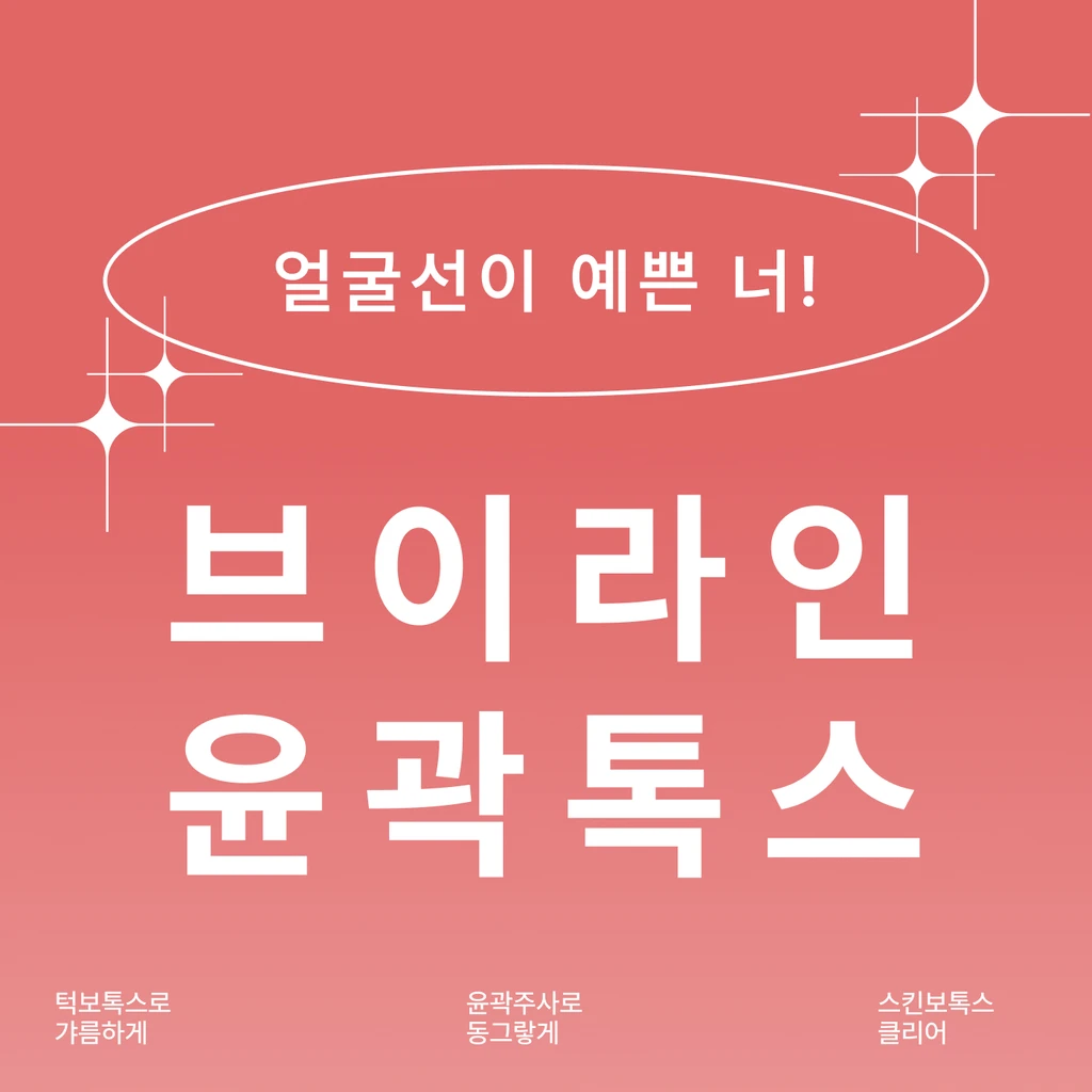 event thumbnail image