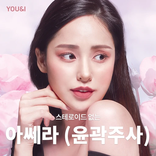 treatment-event-thumbnail